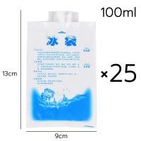 ราคา พร้อมส่ง น้ำแข็งเทียม เจลเก็บความเย็น ไอซ์แพค ไอซ์เจล lce pack Ice gel เจลทำความเย็น แพค 25 ชิ้น (19272138497)