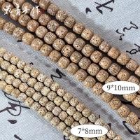 ราคา Star Moon Padauk 108 Beads DIY สร้อยข้อมือพุทธิ์ ลูกปัดพุทธิ์สีเหลืองธรรมชาติ อุปกรณ์งานฝีมือ เครื่องประดับแฟชั่น (23828431282)