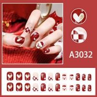 ราคา 24 ชิ้นต่อกล่อง เกาหลีใต้ เล็บปลอม มาพร้อมกาว เล็บปลอมเจลแท้ การออกแบบใหม่ น่ารัก เล็บเจล การออกแบบกันน้ำ (10464845028)