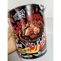ราคา Ghost pepper มาม่าเผ็ด แบบถ้วย 80 กรัม (22172581732)
