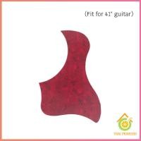 ราคา Thai Pioneers ปิ๊กการ์ดกีตาร์โปร่ง ขนาดมาตรฐาน สำหรับกีตาร์ 38 41 นิ้ว กันรอยขีดข่วน Guitar Guard Plate (22319410136)