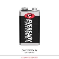 ราคา EVEREADY ถ่าน 9V Super Heavy Duty 1 ก้อน Carbon Zinc 6F22 1222 (8872770299)