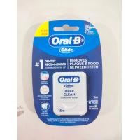 ราคา ไม่โกงค่าส่ง ออรัลบี Oral B Glide Floss 15เมตร และ 40 เมตร ไหมขัดฟัน ไกลด์ดีพคลีน (22566810772)