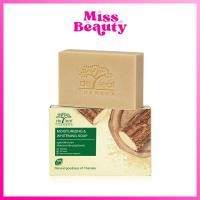 ราคา สบู่ เดอ ลีฟ ทานาคา De leaf Thanaka Soap สบู่ทานาคา สบู่ เดอลีฟ ทานาคา สบู่ผิวขาว หน้าใสไร้สิว (24728072162)