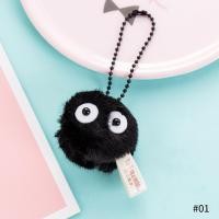 ราคา AILEBE Popular Totoro Ghibli Products Spirited Away Plush Toys Dust Sprite Keychain (23206860300)