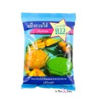 ราคา แป้งเค้ก แป้งสาลีเอนกประสงค์ แป้งทำขนม แป้งว่าว แป้งพัดโบก แป้งบัวแดง แป้งห่าน ตรา UFM 1000 กรัม พัดโบก (24447083979)
