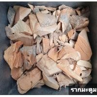 ราคา สมุนไพร รากมะตูม อบแห้ง อย่างดี 200กรัม (10320818614)