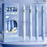 ราคา XIMiM ปากกาการ์ตูน capybara PANDA erasable ปากกาลบได้ ปากกาลูกลื่นแบบแห้งเร็วเครื่องมือเขียนปากกาลายเซ็นแฟชั่น1 4ชิ้น (24415924098)
