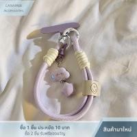 ราคา HUFANG สายคล้องโทรศัพท์มือถือหลากสีสันสายคล้องข้อมือสั้นสายคล้องพวงกุญแจรูปดาวเมฆสายคล้องกล้องสายคล้องโทรศัพท์อเนกประสงค์ (24878053570)