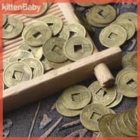 ราคา kittenBaby 100pcs Feng Shui coins จีนโบราณฉันชิงเหรียญสำหรับเสน่ห์สุขภาพ (23385689092)