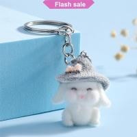 ราคา SHENHAO2 ตัวการ์ตูนน่ารักสามมิติ flocking พวงกุญแจกระต่ายตลกกระเป๋าสัตว์น่ารักจี้พวงกุญแจรถน่ารักของขวัญ (24252920432)