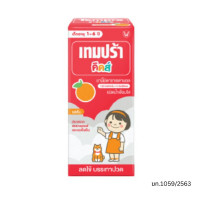 ราคา Tempra Kids 60 ml เทมปร้า คิดส์ พาราน้ำลดไข้ 60 มล ยาสามัญประจำบ้าน 1 ขวด (21511783905)