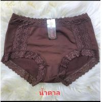 ราคา กางเกงในหญิง sister hood 1406 รุ่นนี้ฟรีไซส์ไซส์ใหญ่ ทรงเต็มก้น ระบายด้วยลูกไม้ (22479004083)