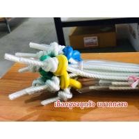 ราคา เชือกจูงจมูกวัว เชือกจูงจมูกวัวพร้อมลูกหมาก หวินวัว สายจูง (21116260819)