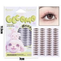 ราคา Dorisna สติ๊กเกอร์อายไลเนอร์ธรรมชาติ120ชิ้นสติ๊กเกอร์แต่งตาแมวแสตมป์อายไลเนอร์มีกาวในตัวกันน้ำและกันเหงื่อได้ง่ายสำหรับผู้เริ่มต้น (24579543082)