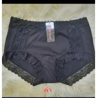 ราคา กางเกงในหญิง sister hood 1406 รุ่นนี้ฟรีไซส์ไซส์ใหญ่ ทรงเต็มก้น ระบายด้วยลูกไม้ (22479004084)