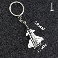 ราคา โซ่กุญแจเครื่องบิน3D NGFINV5พวงกุญแจเครื่องบินรบโลหะโมเดลเครื่องบินรบเครื่องบินของขวัญรถแฟชั่นพวงกุญแจผู้ชาย (23520600958)