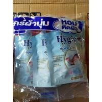 ราคา Hygiene expert care น้ำยาปรับผ้านุ่ม ไฮยีน ไฮยีนส์ ขนาด 110 มล แพค 3 ถุง เลือกกลิ่นได้ (24625010267)