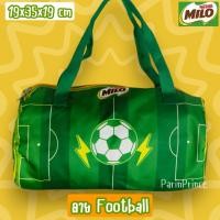 ราคา ของแท้ Milo กระเป๋าใส่ของ Milo กระเป๋าไมโล กระเป๋าถือไมโล แอคทีฟ Limited Edition ดีไซน์เก๋ๆ เท่ๆ มีให้เลือก 2 ลาย (24545135796)