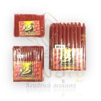 ราคา เทียนแดง เทียนหอมแดง 24689 หุนยาว 9 หุนสั้น เทียนแดงไหว้ท้าวเวสสุวรรณ ไม่มีน้ำตาเทียน เทียนตราเต่ามังกร (19605734182)