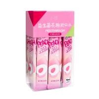 ราคา น้ำยาบ้วนปากขนาดพกพา 10ml ช่วยลดกลิ่นปาก ลมหายใจสดชื่น ปากสะอาด มี 3 กลิ่น ขนาด 1กล่อง 20ซอง (24843896700)