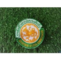 ราคา อาร์มปักกรมการปกครอง เครื่องหมายกรมปกครอง กรมส่งเสริมการปกครองท้องถิ่น เย็บติด รีดติด ขนาด 8 สามารถนำไป ติดเสื้อ ติดกระเป๋า ติดหมวก (17459241791)