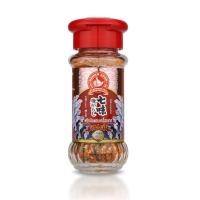 ราคา ง่วนสูน พริกไทยขาวป่น พริกขี้หนูป่นละเอียด พริกไทยดำป่น เกลือบริโภคเสริมไอโอดีน พริกป่นผสมเครื่องเทศ (22592412317)