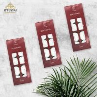 ราคา สินค้าพร้อมส่ง เทียนถ้วย เทียนขาว เทียนทีไลท์ เทียนสปา เทียนจุดเตาน้ำมันอโรมา (4695010943)