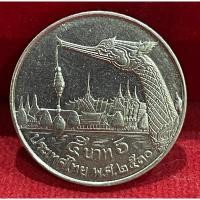 ราคา ผ่านใช้งานสภาพสวยมีผิว หลังเรือปี2530 PG5 2530 (22756960583)