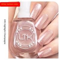 ราคา VARIVIDA ยาทาเล็บ Fine Glitter Non Baking Non Peelable ล้างยาทาเล็บ (24352420457)