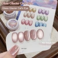ราคา เจลทาเล็บตาแมวธารน้ำแข็งแก้ว มอร์ราร์ด บาเซนลี่ น้ำแข็ง ลูกปัดแก้วใส กาวส่องไฟ เพ้นท์เล็บ แต่งเล็บ สำหรับร้านทำเล็บ สี ลูกแก้ว โปร่งใส สี ลูกแก้ว โฮโลแกรม สี รุ้ง เจล เล็บ แมว (24767512724)