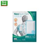 ราคา Neobun Gel Cool นีโอบัน เจล พลาสเตอร์บรรเทาปวด นีโอบัน สูตรเย็น 1ซอง (24348440511)