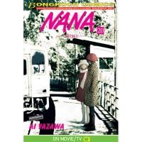 ราคา NANA นานะ เล่ม 2 4 และ 6 21 และ 7 8 มือ 1 พร้อมส่ง (21779369725)