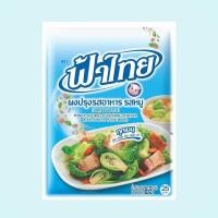 ราคา มีครบรส 2ขนาด ฟ้าไทย ผงปรุงรส ผงทำซุป 165 800g หมู ไก่ เห็ดหอม น้ำใส น้ำข้น ซุป FaThai Seasoning Powder Soup Powder Soup Mix (17442017305)
