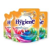 ราคา Hygiene น้ำยาปรับผ้านุ่ม ไฮยีน แพค 3 ถุง 110 มล เลือกกลิ่นได้ (24596962718)