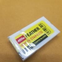 ราคา NEW Hi STAINLESS ใบมีดโกน ขนนก แบ่งขาย ใบมีดโกนตราขนนก feather (21946912375)