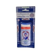 ราคา ยาอมแก้ไอ ตราตะขาบ 5 ตัว ชนิดซอง 3g และ 7g (21835979849)