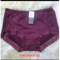 ราคา กางเกงในหญิง sister hood 1406 รุ่นนี้ฟรีไซส์ไซส์ใหญ่ ทรงเต็มก้น ระบายด้วยลูกไม้ (22479004087)