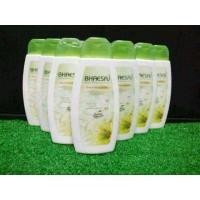 ราคา โลชั่นเภสัชเขียว Bhaesaj Extra Whitening Lotion Alpha Arbutin ขนาด 150 มล (20683839520)