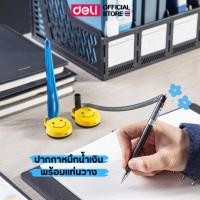 ราคา ปากกาเจลพร้อมแท่นวาง Deli ปากกาตั้งโต๊ะ ไส้ปากกา หมึกน้ำเงิน ปากกา สำหรับตั้งโต๊ะเซ็นชื่อ อุปกรณ์สำนักงาน เครื่องเขียน (21276365267)