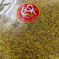 ราคา ชาหอมหมื่นลี้ ชาดอกหมื่นลี้ ดอกหอมหมื่นลี้ หอมหมื่นลี้ ชาดอกหอมหมื่นลี้ ชาหมื่นลี้ กลิ่นหอมมาก ใช้ชงดื่ม (24600366478)