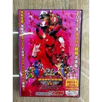 ราคา ดีวีดีZyuohger Vs Nininiger พากย์ญี่ปุ่น ซับไทย 1แผ่นจบครับ (18111868297)