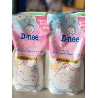 ราคา ดีนี่ น้ำยาซักผ้าเด็ก530 มล (24753134974)
