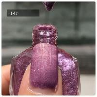 ราคา ดึง ยาทาเล็บ 45สี แห้งเร็ว ไม่ต้องอบ กันน้ํา กลิตเตอร์ ติดทนนาน สีชมพู ยาทาเล็บธรรมดา (24737576380)