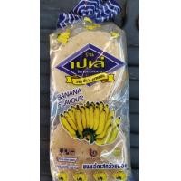 ราคา ขนมเปเล่ รสกล้วยหอม รสเผือก รสขนุน รสทุเรียน เปเล่ ขนมอัดเปเล่ ขนมอัดแผ่นเปเล่ เปเล่ ของฝากจากระยอง (18132506524)