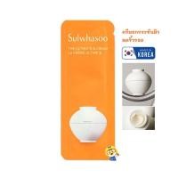 ราคา EXP 2028 ครีมกระชับกรอบหน้า SULWHASOO THE ULTIMATE S CREAM (21285240787)