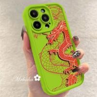 ราคา เคส MrHaHa สำหรับ OPPO A17 A16 A15 A38 A58 A78 A17 A17k A57 A77 A5 A77s A9เคสโทรศัพท์ A16s A74มังกร Loong A96 A15s A16k A94 A5s A7 A53 A76 A94ฝาครอบเนื้อนิ่ม TPU A95 A93 (21694628955)