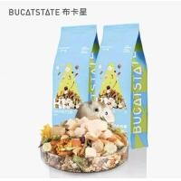 ราคา Hamu H1 Guaijuan อาหารแฮมสเตอร์ H1H2 ขนาด 500 กรัม ราคาพิเศษพร้อมส่ง ค่าส่งถูกมาก (24759071573)