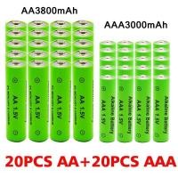 ราคา ที่ชาร์จ alkaline ถ่านชาร์จ alkaline 3000mAh 1 5V AA AAA ถ่านไฟฉาย ที่ชาร์จถ่าน alkaline (23910439890)