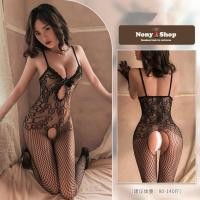 ราคา ชุดตาข่าย RT TT001 รวมแบบ พร้อมส่งจากไทย ชุดนอนไม่ได้นอน ชุดนอนเซ็กซี่ (22005797037)